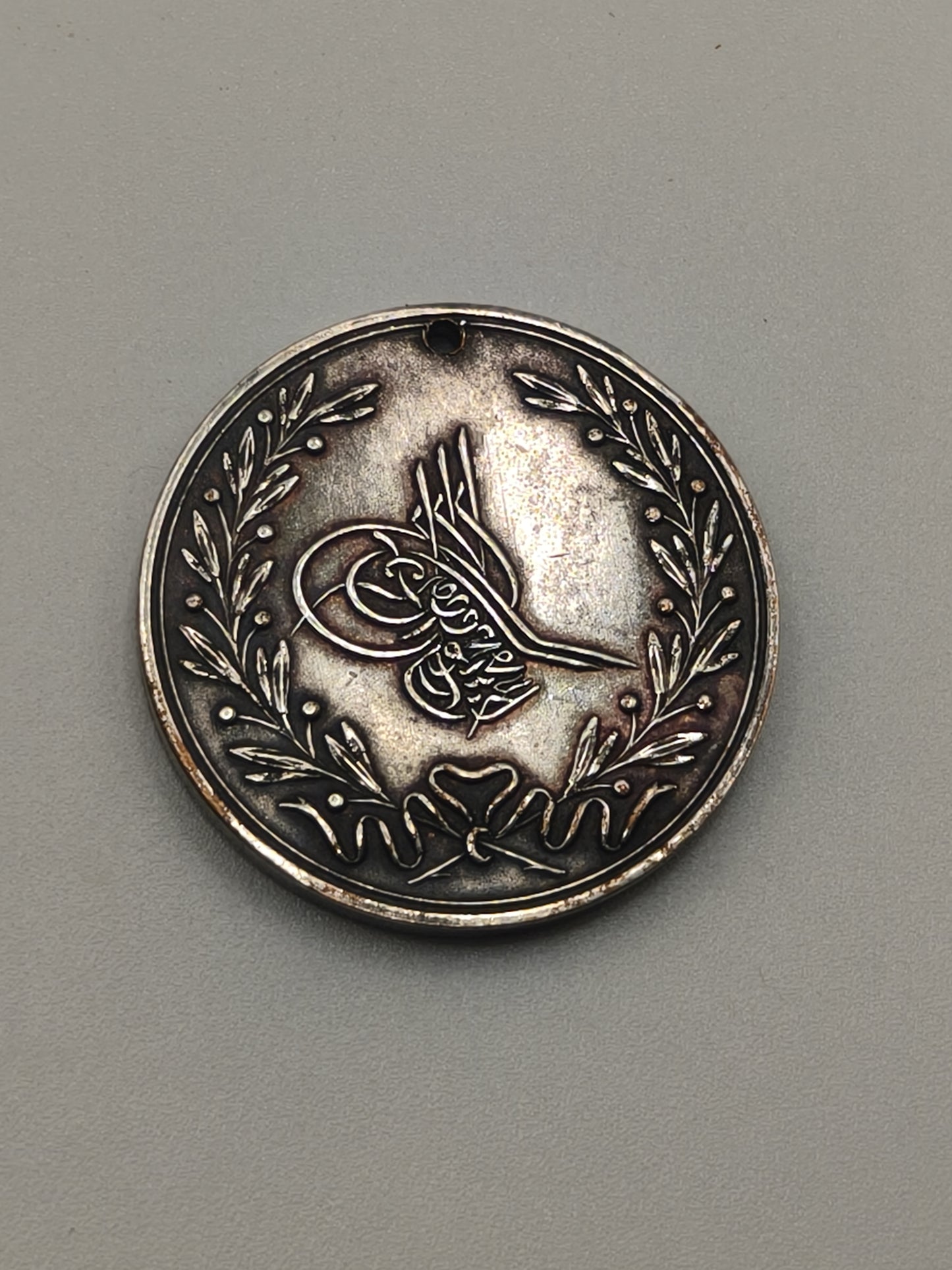 Turkish Merit Medal. Sterling Silver