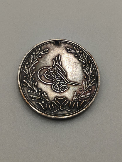 Turkish Merit Medal. Sterling Silver
