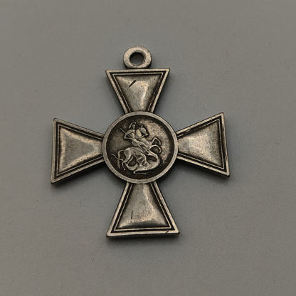 Saint George Cross, Imperial Rusia.