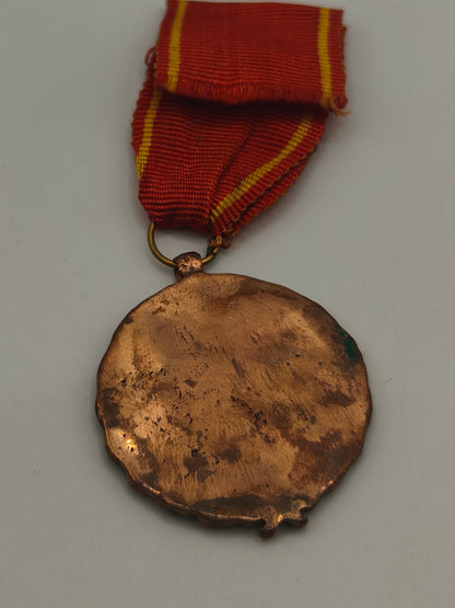 Medalla Vieja Guardia Carlista. Sin nombrar