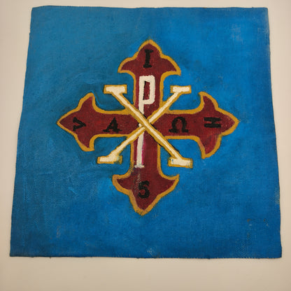 Constantinian Order Painting. Italy