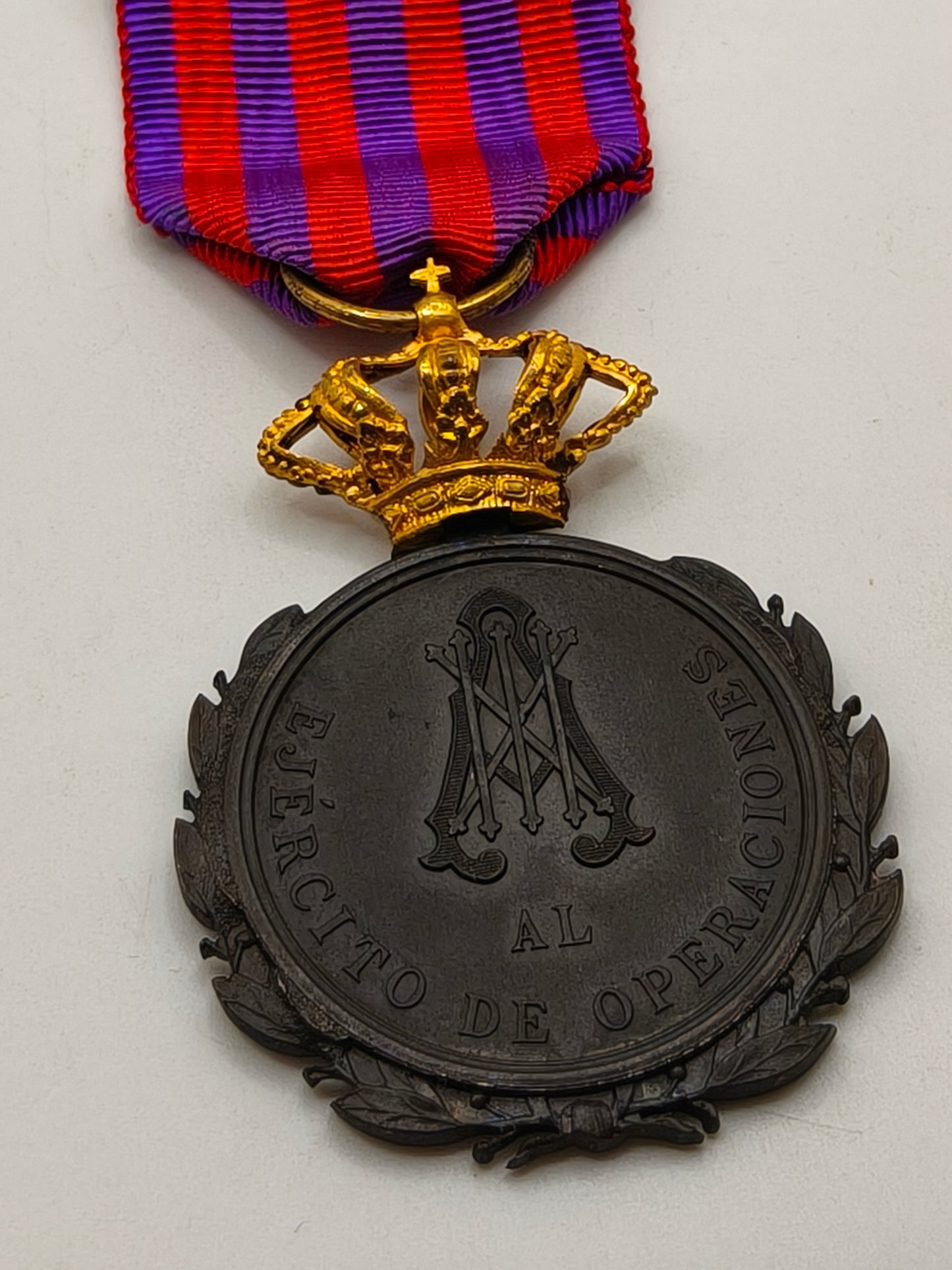Cuban Campaign Medal, 1895-1898. Spanish Cuba. Alphonso XII.