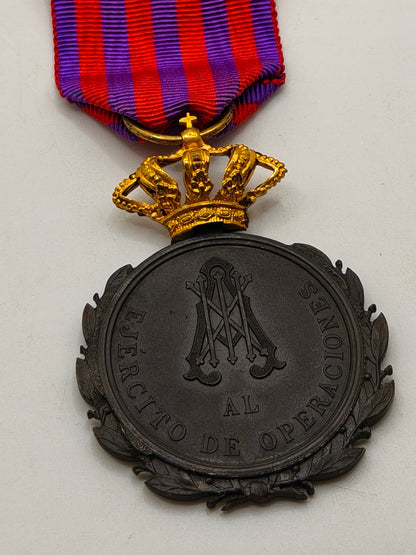 Cuban Campaign Medal, 1895-1898. Spanish Cuba. Alphonso XII.