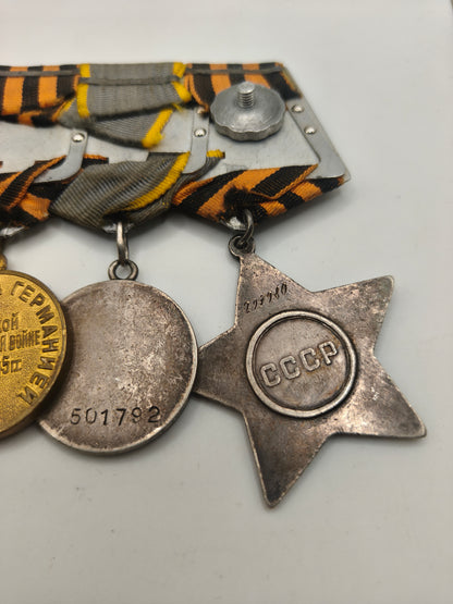 Soviet Medal Bar. IIWW