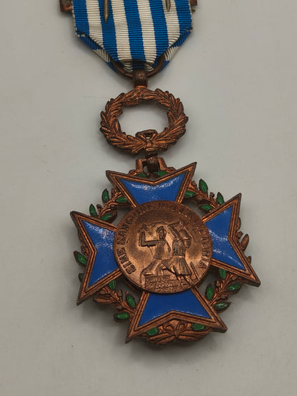 Military Valor Colonial Medal. Portugal.