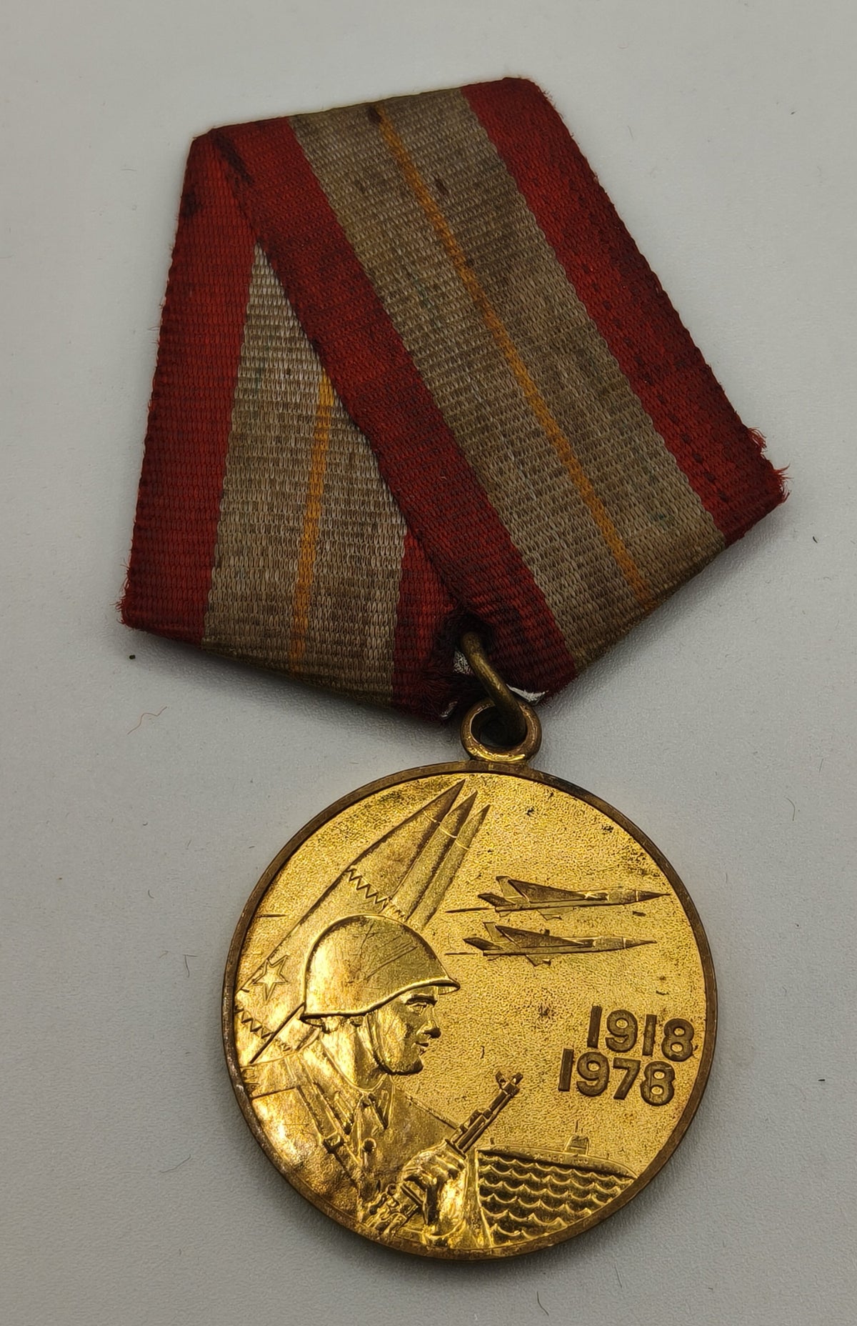 40 years Anniversary WWII Victory. URSS
