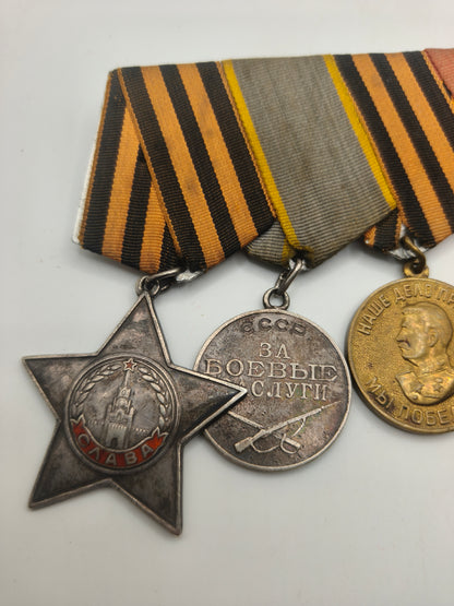 Soviet Medal Bar. IIWW