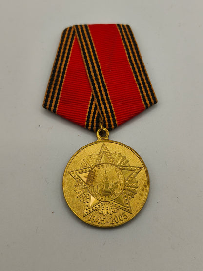 60 years Anniversary WWII Victory. Rusia