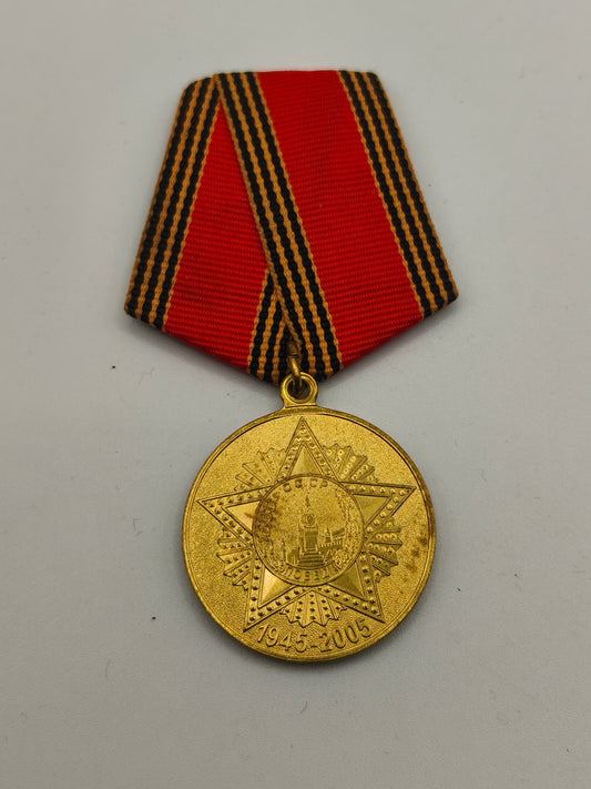 60 years Anniversary WWII Victory. Rusia