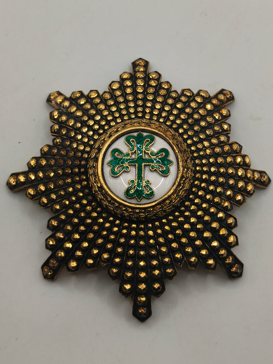 Aviz Order Grand Cross. Gold silver. Portugal.
