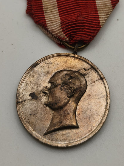 Turkey Commemorative Medal for the 10th Anniversary of the Turkish Republic 1923 1933