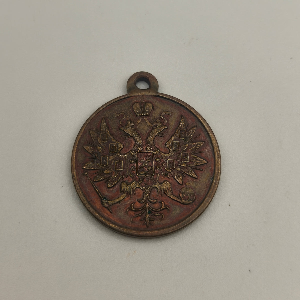Pacification of the Polish Rebellion Medal. Imperial Russia.