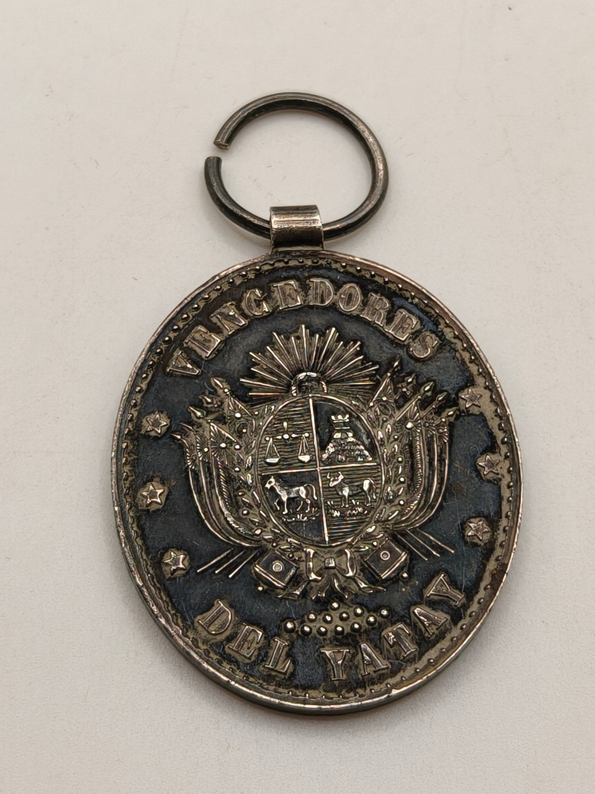 Yatay Battle Medal, Uruguay. War of the Triple Alliance.
