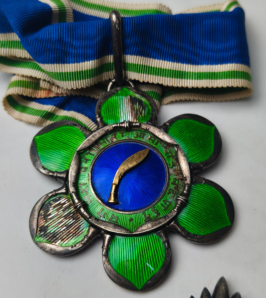 Trishakti Patta Order Medal, Commander. Nepal