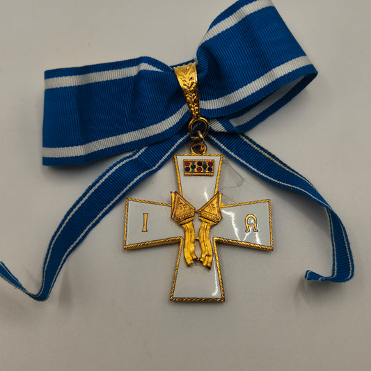 Vatican Medal Order Merit. Spain