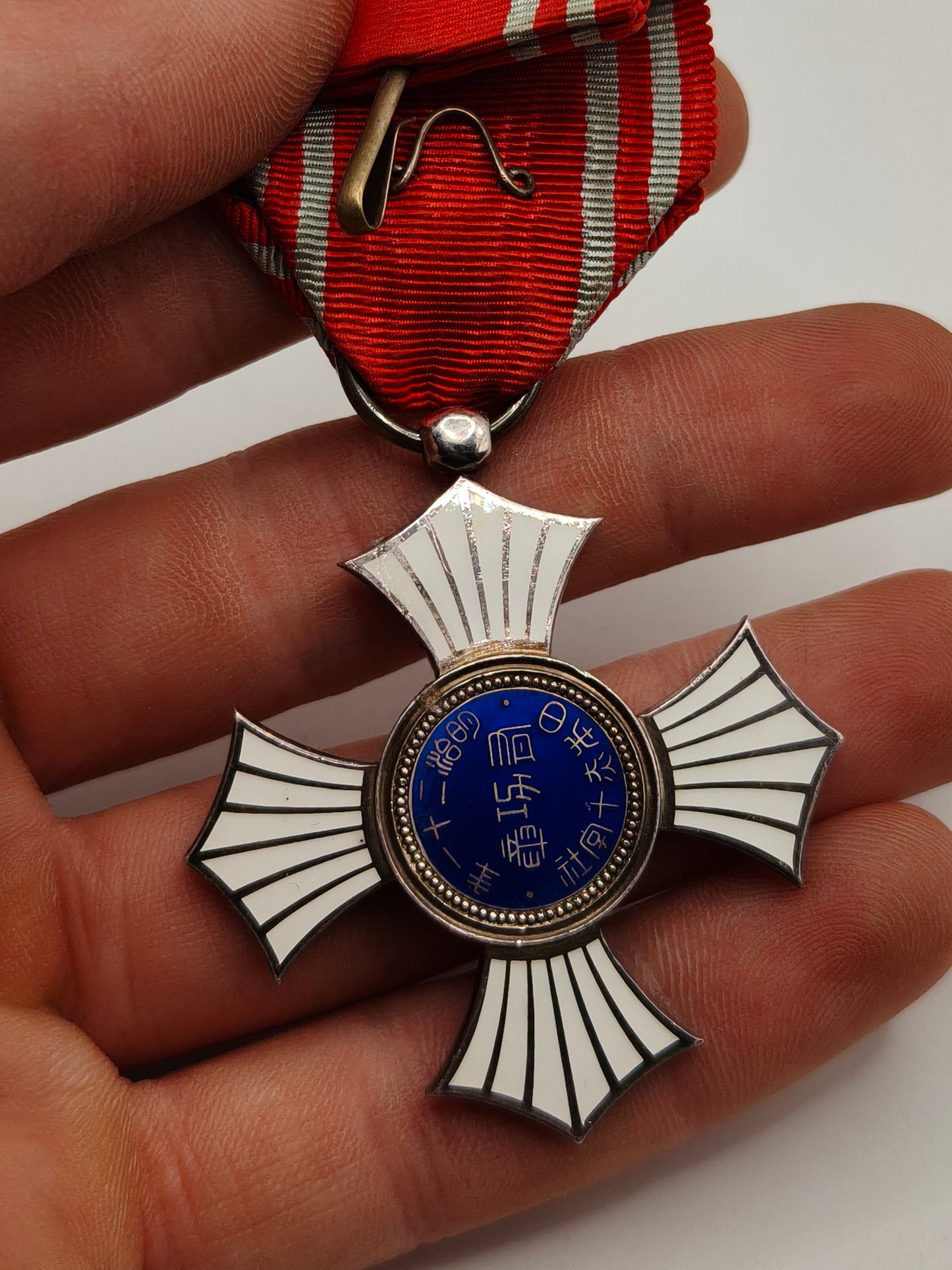 Medalla Orden Cruz Roja. Japón Imperial.