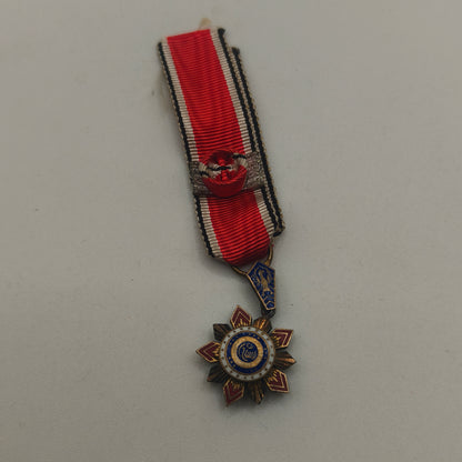Egypt Medal Order (Miniature).