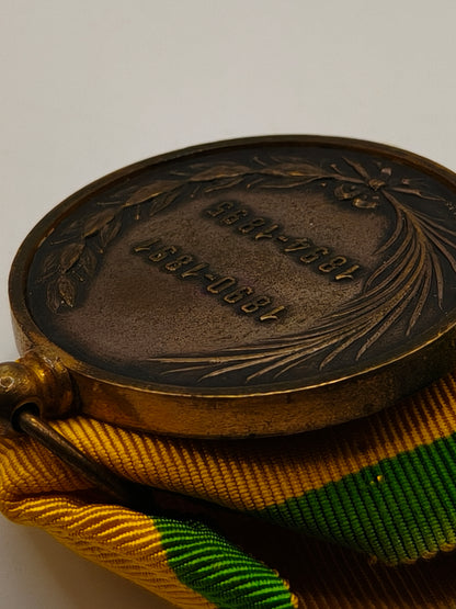 Medalla Campañas de Mindanao, Filipinas. Colonial España