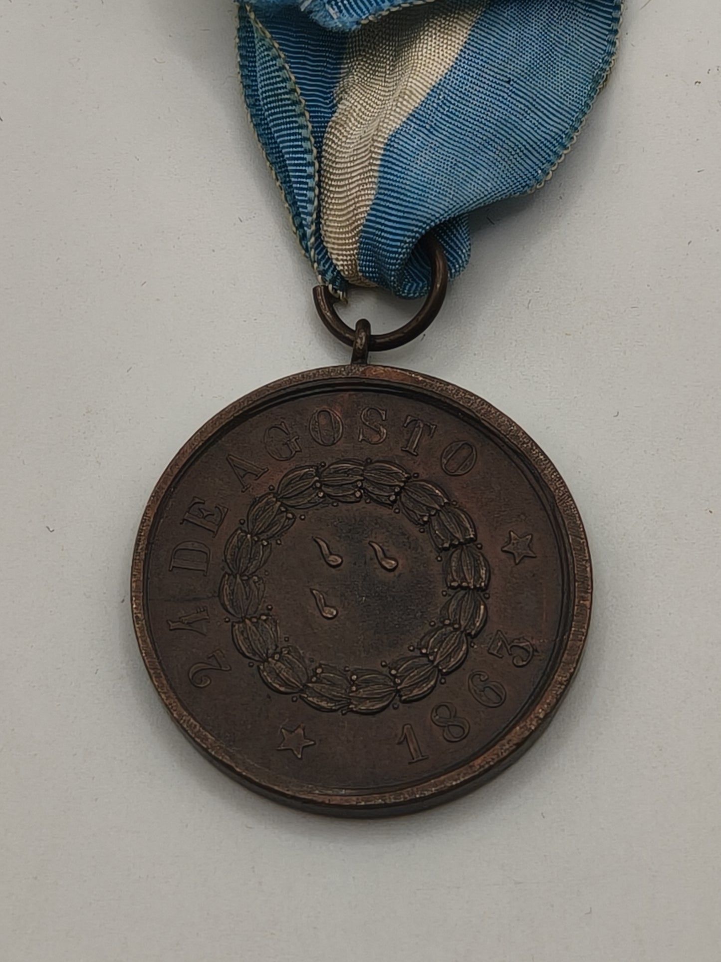 "Monumento Joao Caetano" Medal. Portugal XIX Century.