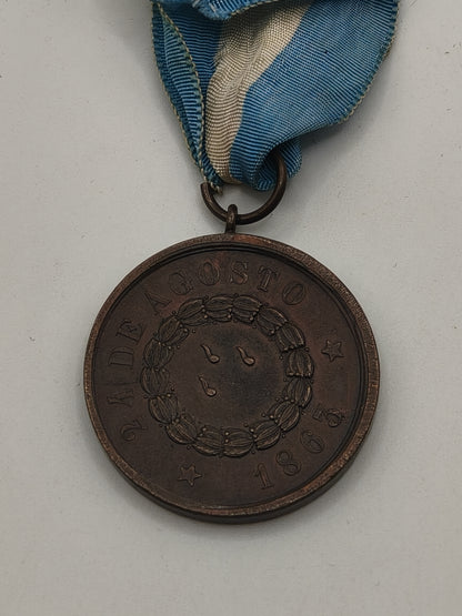 "Monumento Joao Caetano" Medal. Portugal XIX Century.