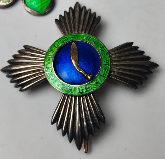 Order of Trishakti Patta, Breast Star. Nepal