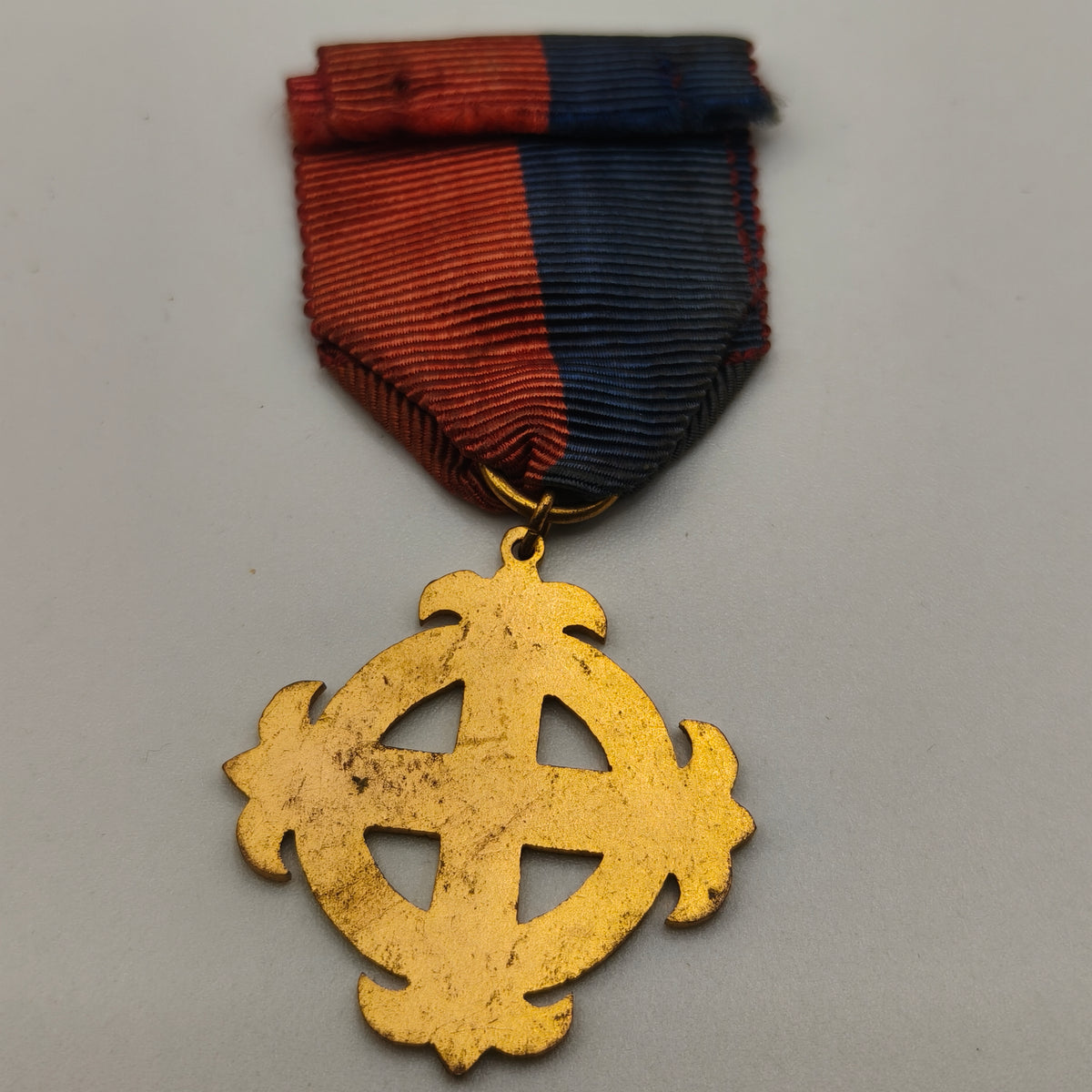 Merit Medal Order. Portugal.