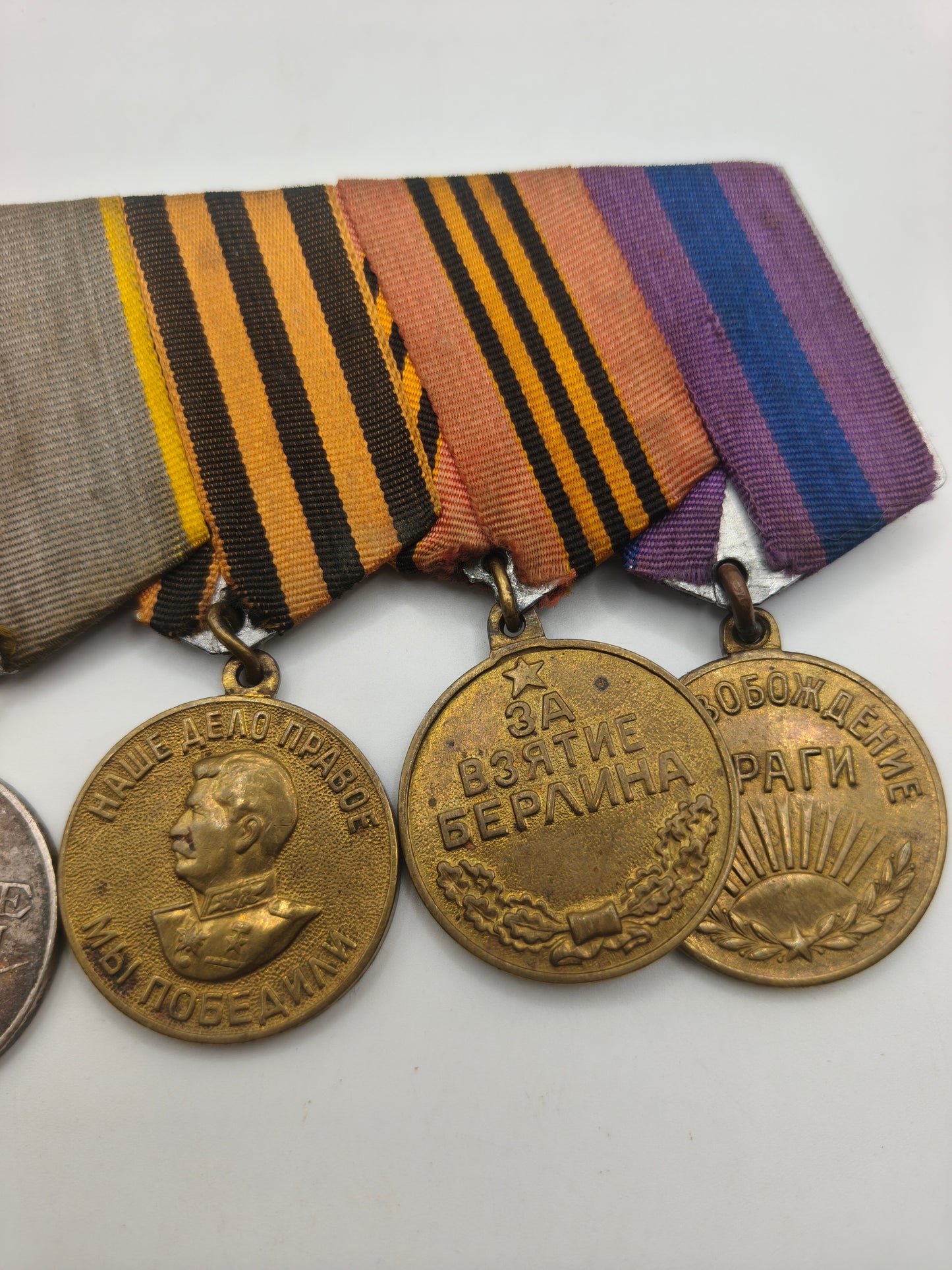 Soviet Medal Bar. IIWW