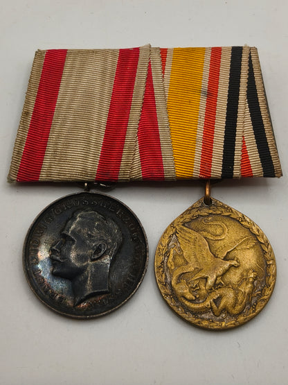 Prussian Medal Bar, Chinese Campaign.