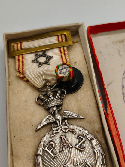 Medalla Paz de Marruecos 1927. Guerra de África