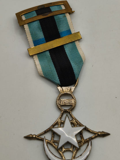 Colonial Sahara Campaign Medal. Spain.