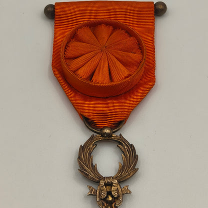 Order of Ouissam alauí, Knight Medal Class. Morocco