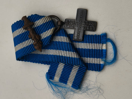 Mérito di Guerra medal mini. Italia
