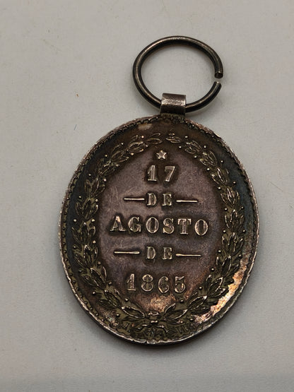 Yatay Battle Medal, Uruguay. War of the Triple Alliance.