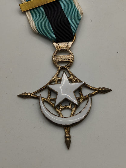 Colonial Sahara Campaign Medal. Spain.