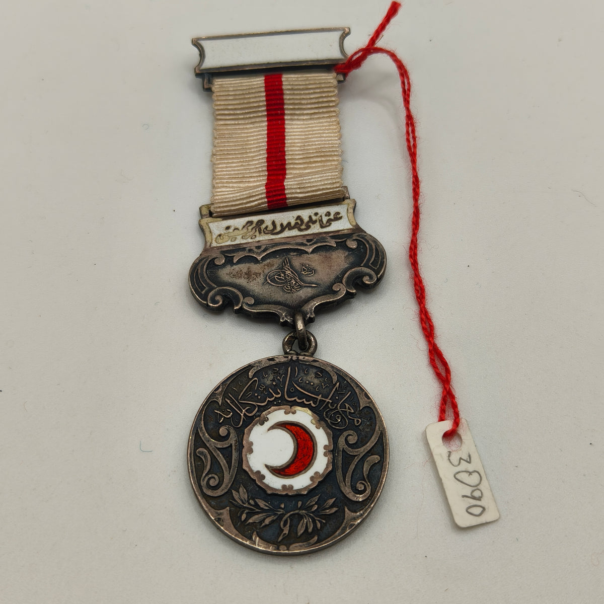 Red Cross Medal Order. Silver Class. Ottoman Empire.