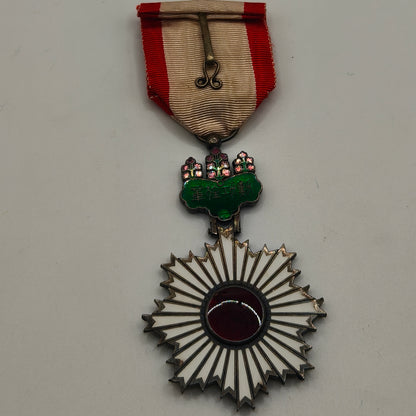 Order of the Rising Sun, Medal Class. Japan