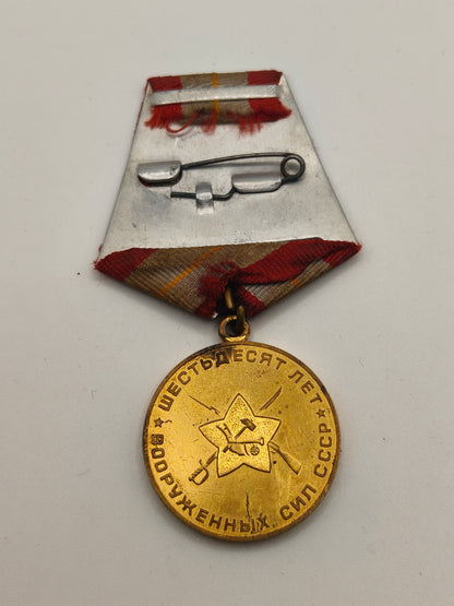 40 years Anniversary WWII Victory. URSS
