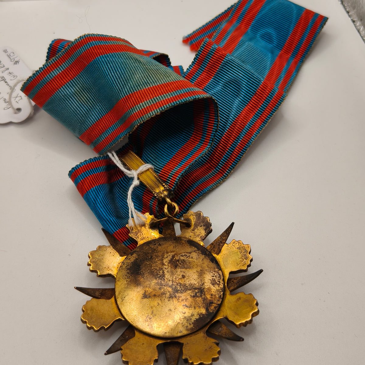 Order of Pius IX, Commander class. Vatican.