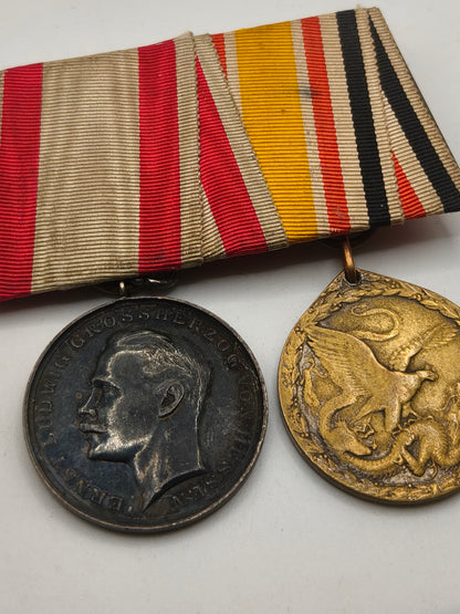 Prussian Medal Bar, Chinese Campaign.