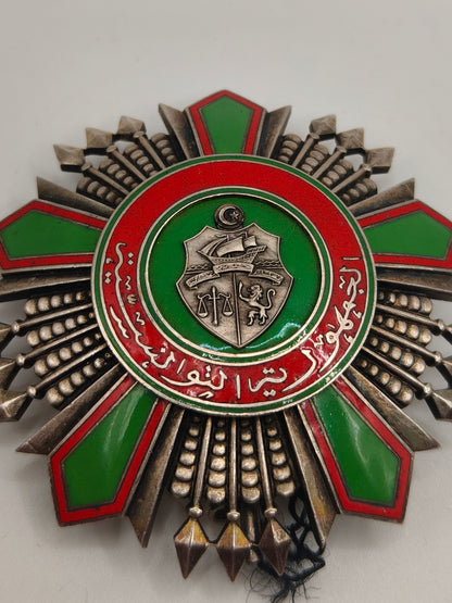 Order of Republic of Tunez, Breast Star.