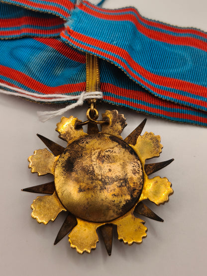 Papal Order of Pius IX Commander Medal. Vatican
