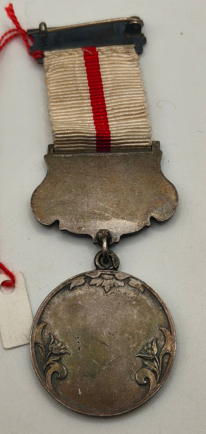 Red Cross Medal Order. Silver Class. Ottoman Empire.
