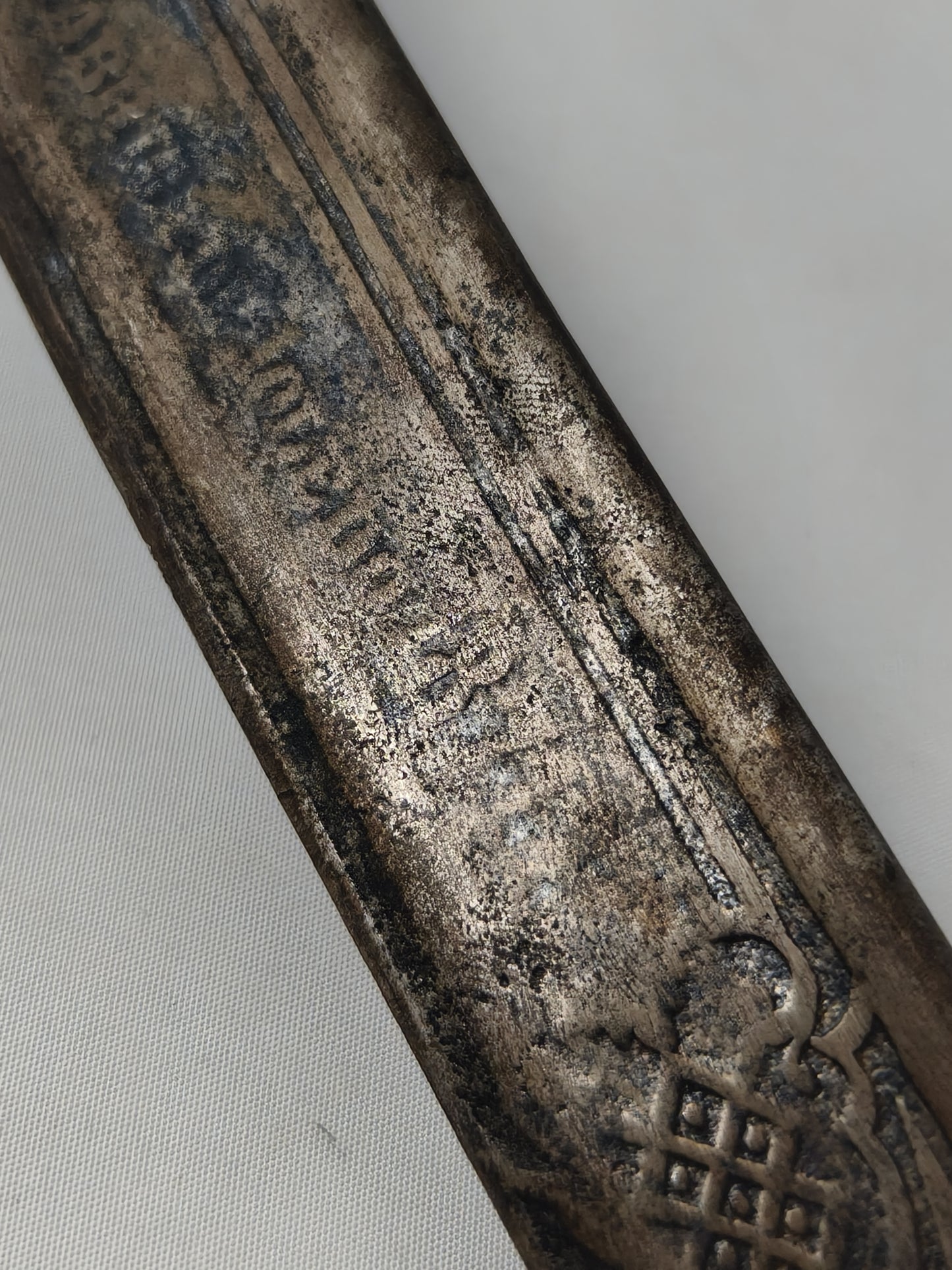 Spanish Marine Saber. Colonial period 1874.
