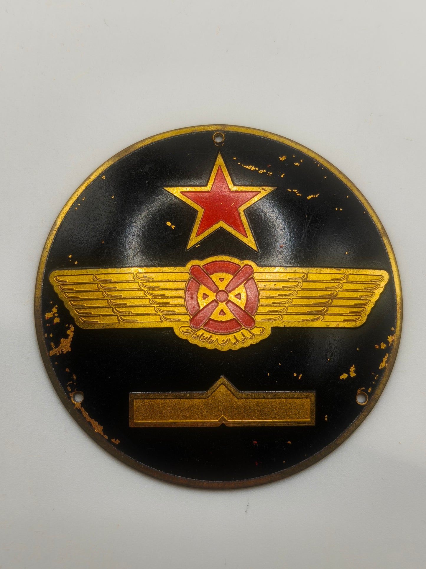 Distintivo Insignia Piloto República Española