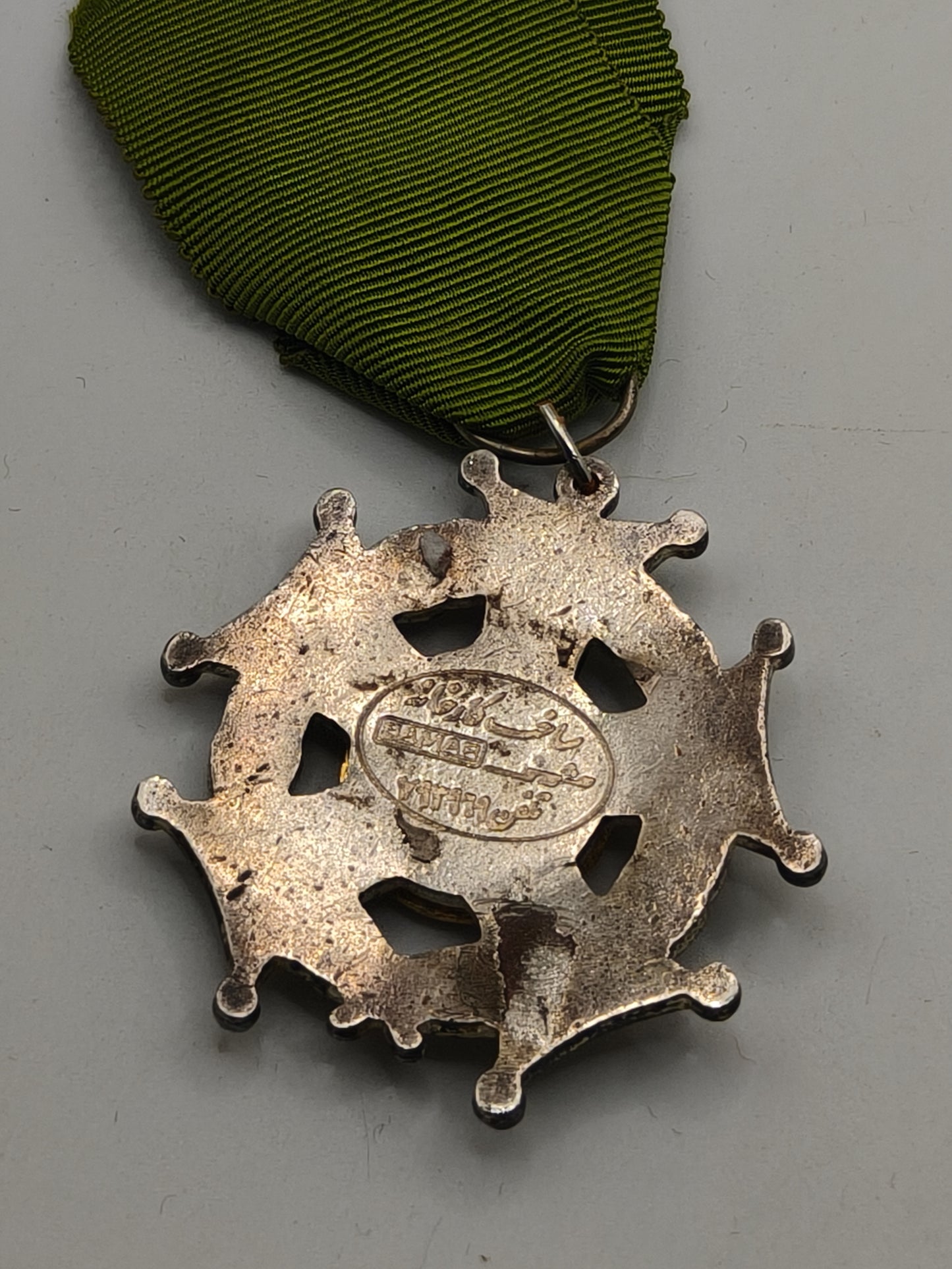 Persia Merit order medal