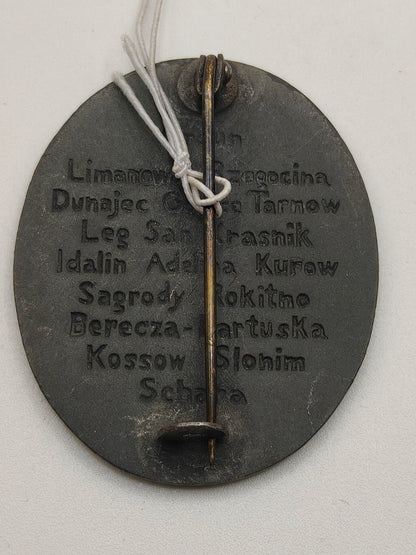 47th Reserve Division Table Medal. Imperial Germany.