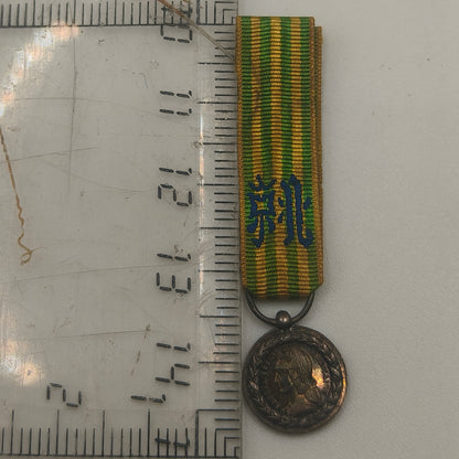 Indo-China Campaign Medal. Republic of France.