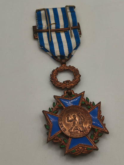 Military Valor Colonial Medal. Portugal.