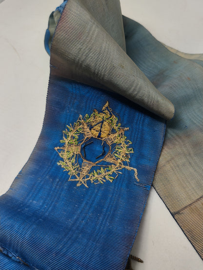 Order of The Sword and Tower, Sash. XIX Century, Portugal.