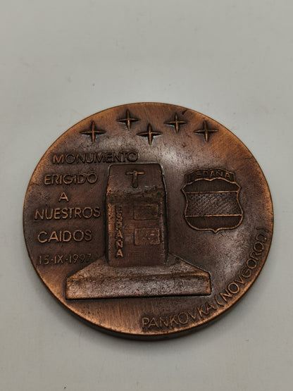 Medalla división azul para sus caídos . Hermandad BLAU